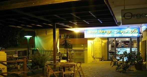 Blueberry Rooms Qaşrīn 외부 사진