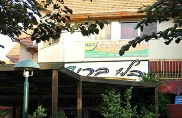 Blueberry Rooms Qaşrīn 외부 사진
